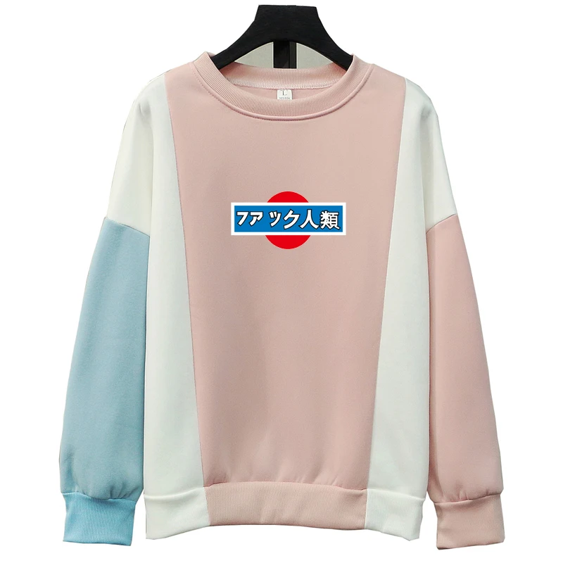 المتناثرة النساء الوردي هوديس اليابانية نمط مقنعين 2018 جديد عارضة لطيف الصوف بلوزات الشتاء الدافئ البلوفرات Moletom Feminino