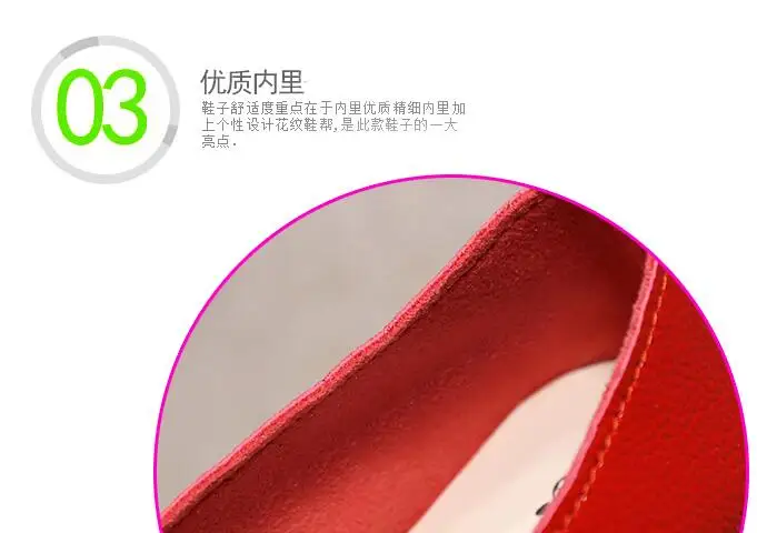 QQ20170227204430