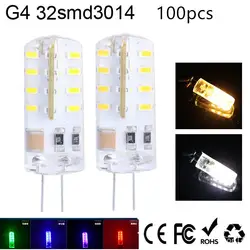 100 шт./лот Мини светодиодный G4 Light 3 Вт SMD3014 32LED красный зеленый Буле светодиодные лампы 220/240 В LED лампада лампы светодиодные люстры Лампы для