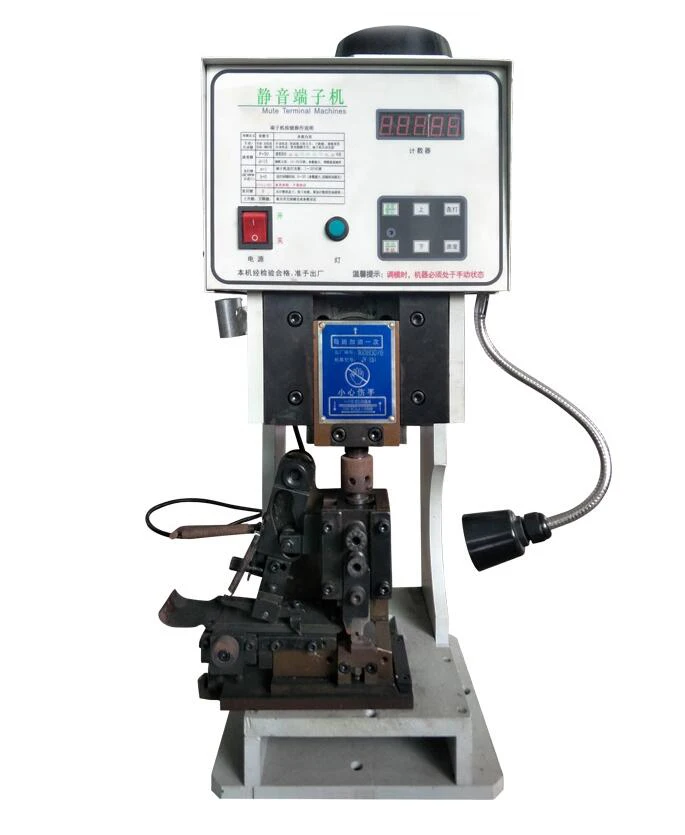 220V Automatic Wire Crimping Machine 1.5T Low Noise Terminal Crimping