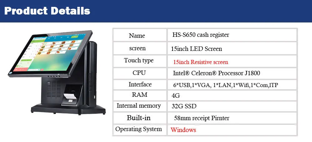 POS аппаратное обеспечение с 15 дюймов один светодиодный дисплей все в одном POS кассовый аппарат Встроенный с 58 мм термальный принтер купюр для ресторана