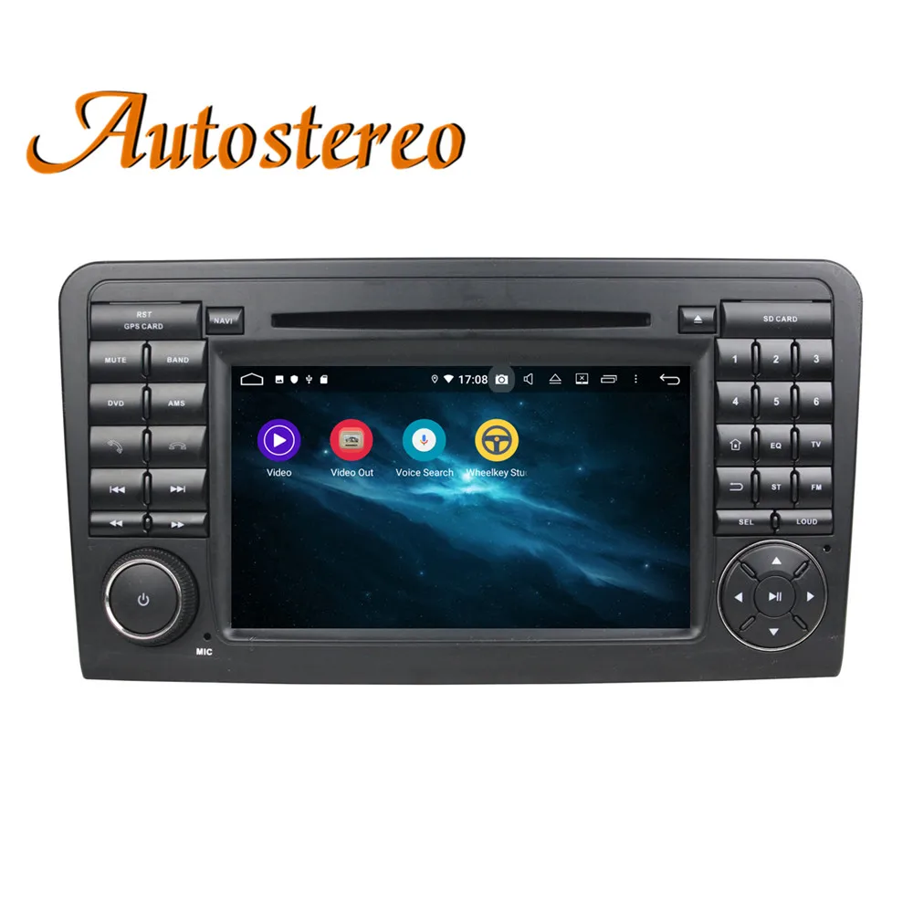 Cheap Android 9.0 DSP Car GPS navigation DVD Player For Mercedes-Benz ML class W164 05-12 headunit multimedia auto radio tape recorder 6