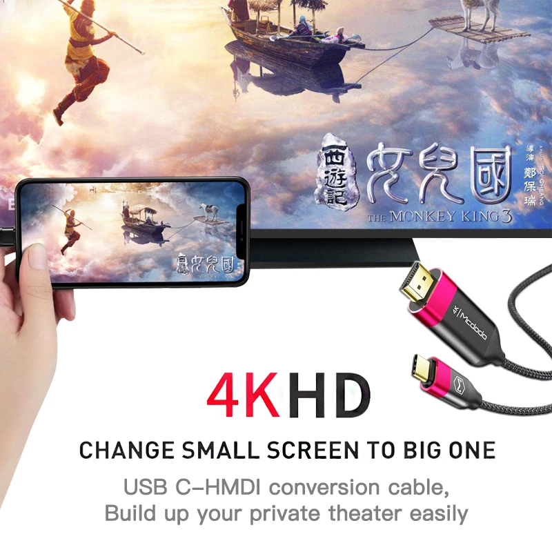 Цена Mcdodo Тип C HDMI 4 к HD аудио 2 м кабель  font  b USB  b   font  C к HDMI Thunderbolt3 для MacBook samsung huawei mate 30 P20 Pro  font  b USB  b   font  C HDMI адаптер