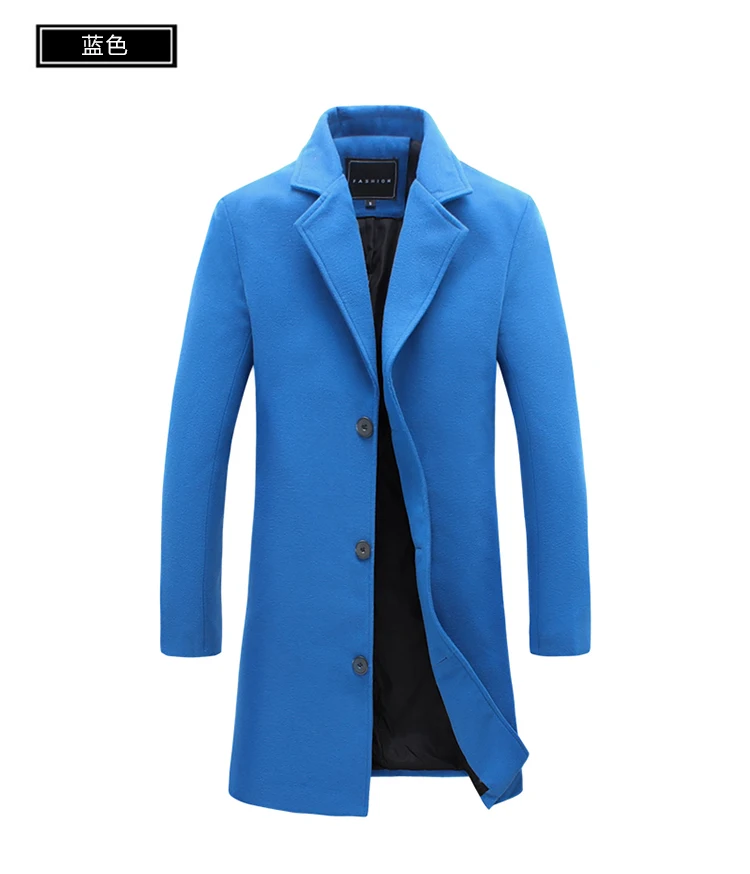 Мужская длинная цветная ветровка, высококлассное модное шерстяное пальто, мужское деловое повседневное пальто, тонкая куртка из чистого хлопка