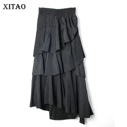 [XITAO] для женщин Лето 2019 г. Новая Европа мода повседневная юбка женский сплошной цвет Асимметричный оборками Mid-удлиненная юбка ZQ1138
