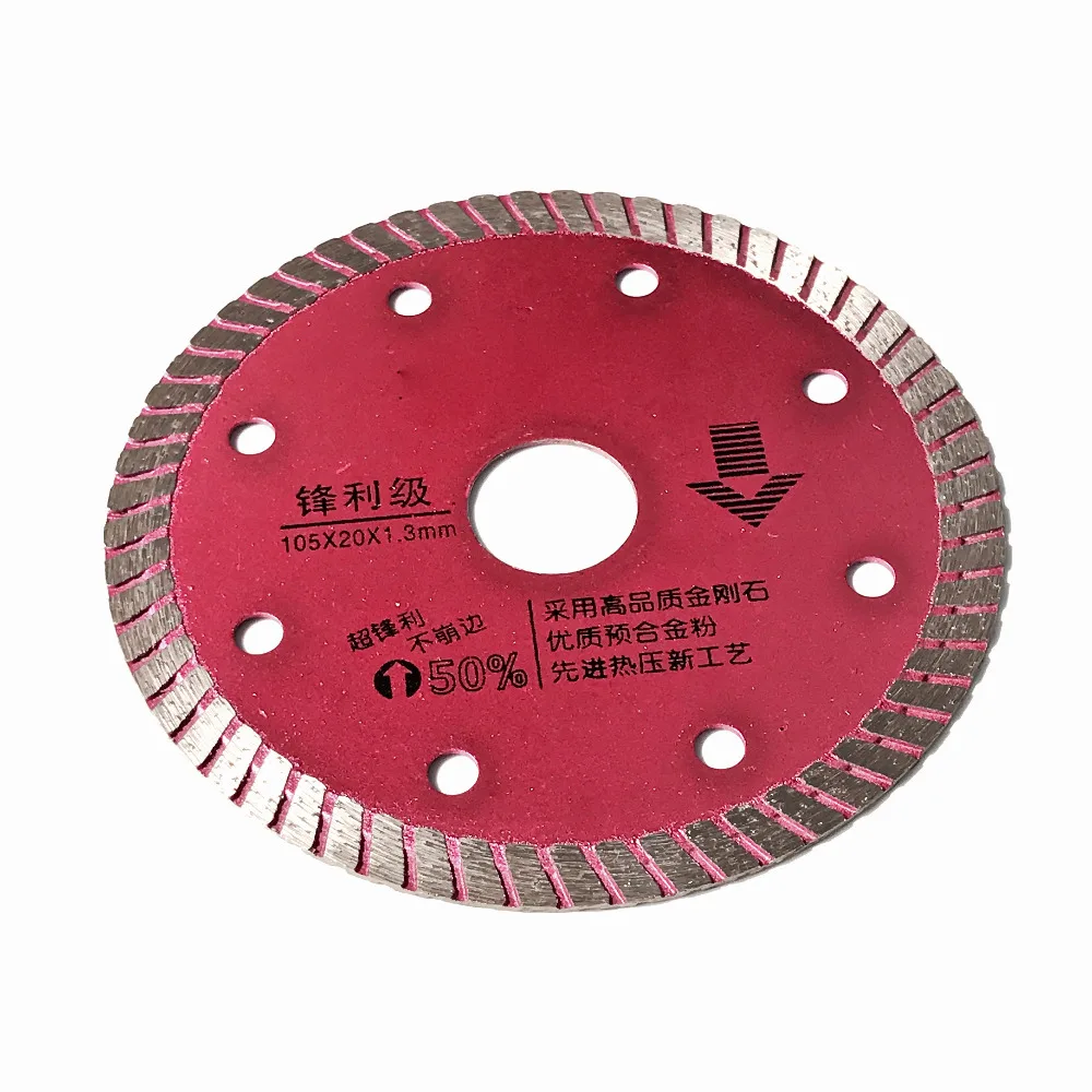 

Free shipping of 1pc 105*20*1.8mm super sharp thin turbo segmented diamond saw blade for dry cutting hard ceramics tile etc