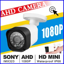 328BigSale Full AHD CCTV Mini Camera 720P/960P/1080P SONY IMX323 HD Digital 1.0MP 2.0MP IP66 24LED Infrared Small Bullet Vidicon