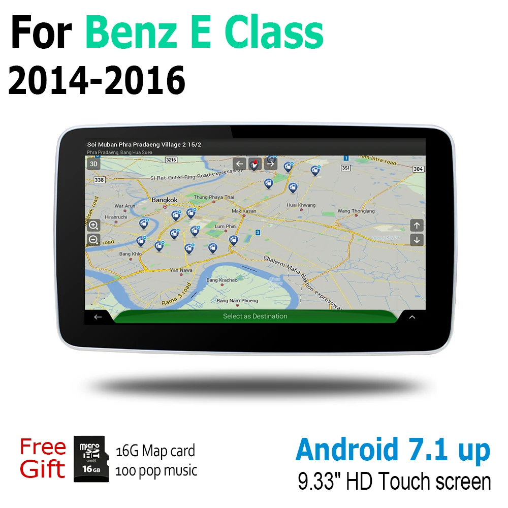 Sale Android Car GPS Navi Map For Mercedes Benz E Class 2014~2016 NTG Original Style Multimedia Player Auto Radio 0
