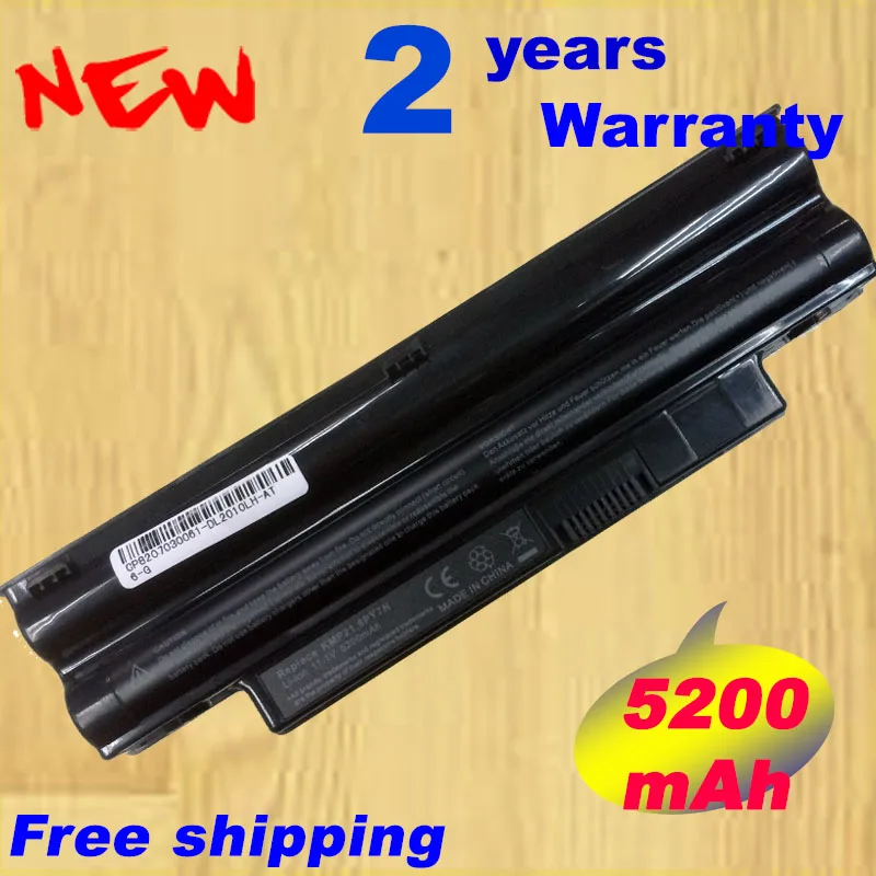 HSW батарея для DELL Inspiron Mini1012 Mini10 312-0966 312-0967 3K4T8 854TJ 8PY7N Быстрая доставка | Компьютеры и