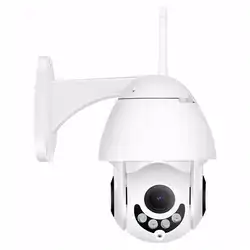 Наружный водонепроницаемый беспроводной wifi IP камера 1080 P CCTV HD камера наблюдения для дома безопасности поставки с четырьмя огнями