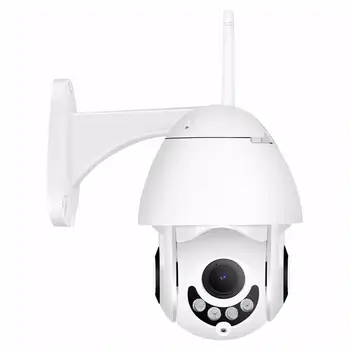 

Outdoor Waterproof Wireless WIFI IP Camera 1080P CCTV HD Surveillance Cam for Home Security Supplies with Four Lights