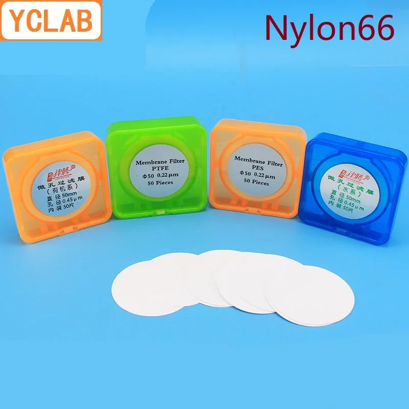 Микропористая мембрана для фильтра YCLAB Nylon66 диаметр диафрагмы 25/50/60 мм 0 22/мкм 50