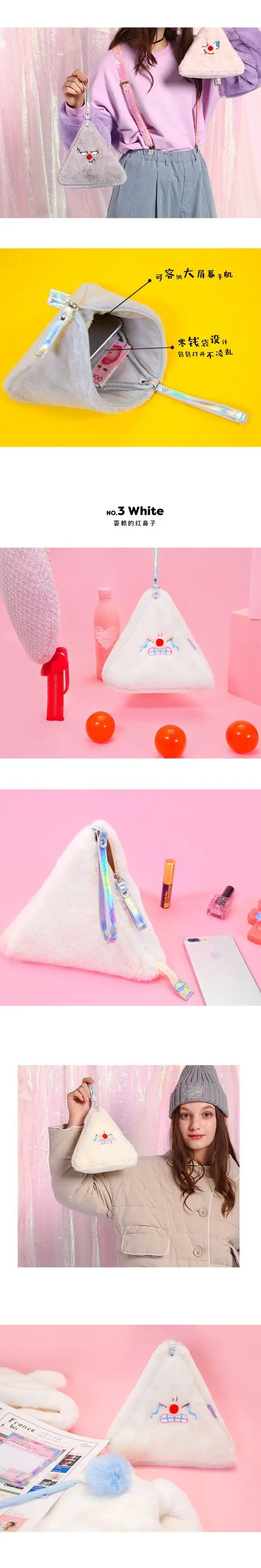 QQ20180911142718