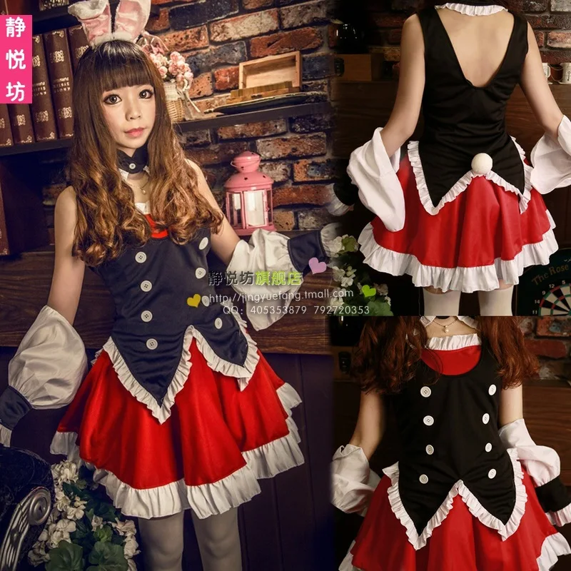 download is the order a rabbit cosplay for free download is the order a rabbit cosplay for free