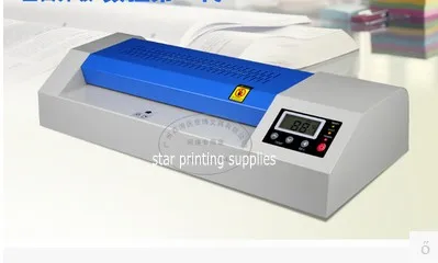 hot roll laminator machine 320mm 1_conew1