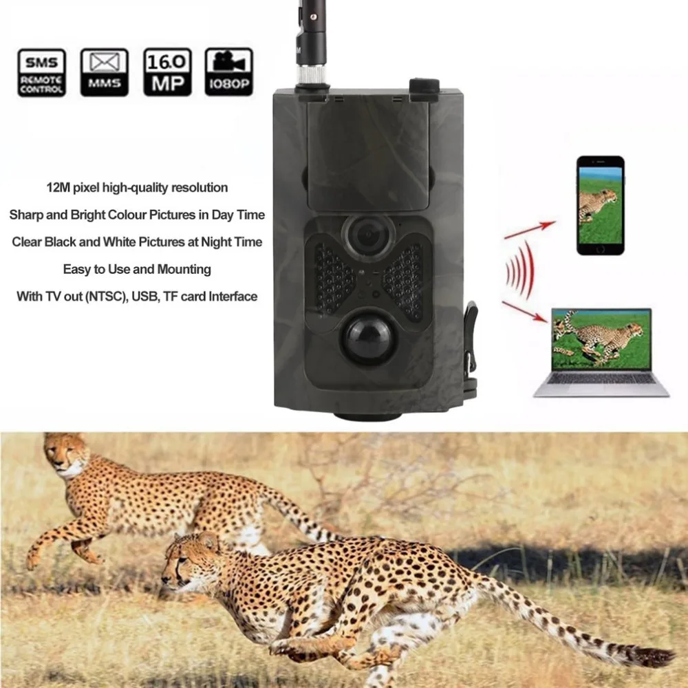 

Top Quality HC500M HD GSM MMS GPRS SMS Control Scouting Infrared Trail Hunting Camera wholesale