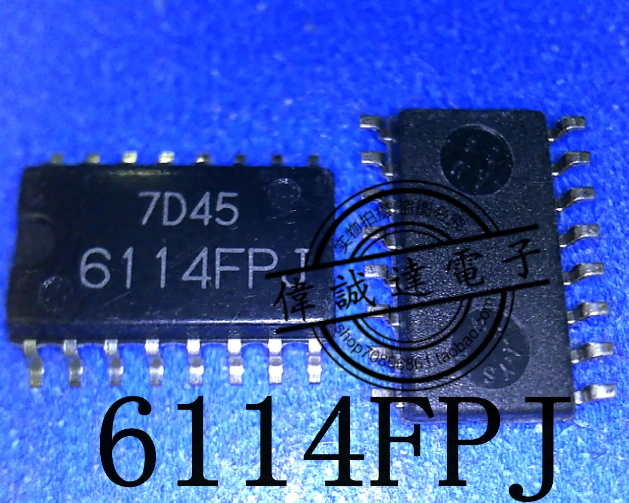 20Pcs HA16114FPJ EL 6114FPJ SOP16 New| | - AliExpress