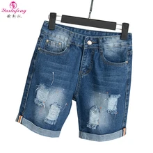 Yuxinfeng 5XL шорты большого размера, джинсовые женские летние Рваные джинсовые шорты, женские шорты со средней талией и карманами, синие женские короткие штаны