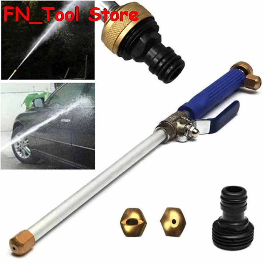 

High quality Water jet high pressure cleaning Rinse water jet Car washing water gun Garden watering tool