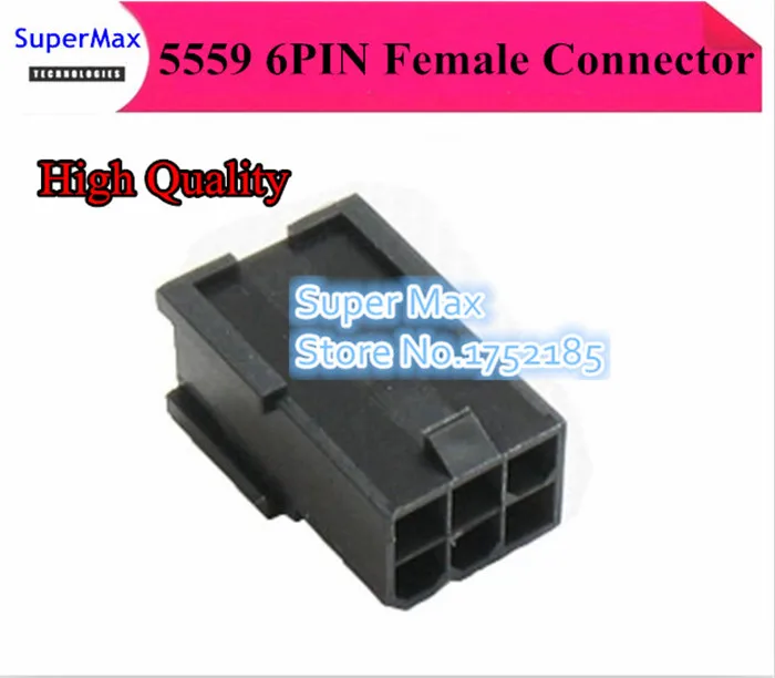 5559 4.2 мм черный 6 P 6pin женский для ПК компьютер atx видеокарта GPU pci e PCIe Мощность