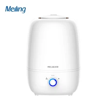 MeiLing Intelligent Household Appliance Ultrasonic Humidifier Air Mist Maker Ultrasonic Mist Maker Fogger Aroma Diffuser 1piece 20mm ultrasonic mist maker fogger ceramics discs with wire and sealing ring