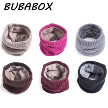 Зимний шарф для детей, для детей, для мальчиков, шарф, уплотненная шерсть шарфы-снуды, шарф для девочек, хлопок, унисекс