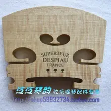 Три деревья достопримечательностей Скрипки совершенно разные мост национализация