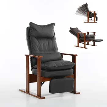

Upholstered Armchair Chair Brown Finished Leg Wooden Low-Seat Contemporary Lounge Chair Living Room Furniture Reclining Recliner