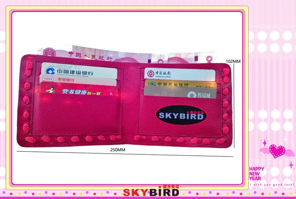MoneyBag (1)