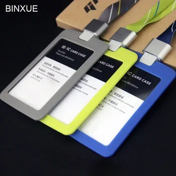 

BINXUE Cover card,Silica gel ID Holder,employee's card identification tag, staff badge 1.5CM wide Lanyard Metal on Leather
