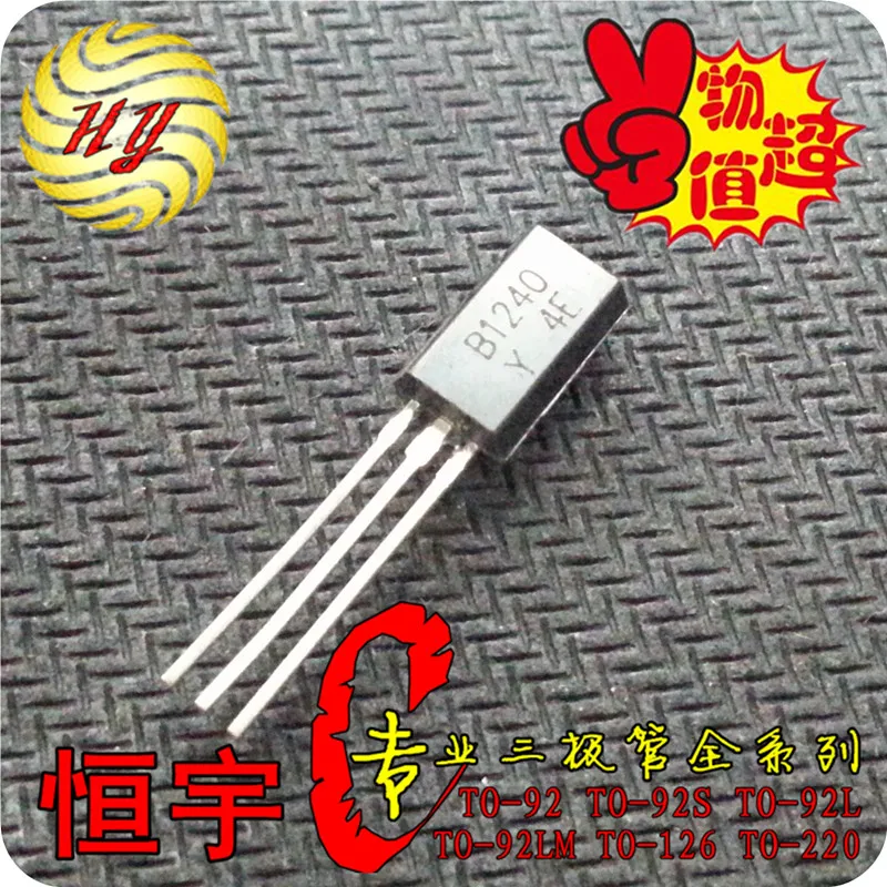 Free shipping 10pcs/lot 2SB1240 transistor TO-92L B1240 new original | Электронные компоненты и принадлежности