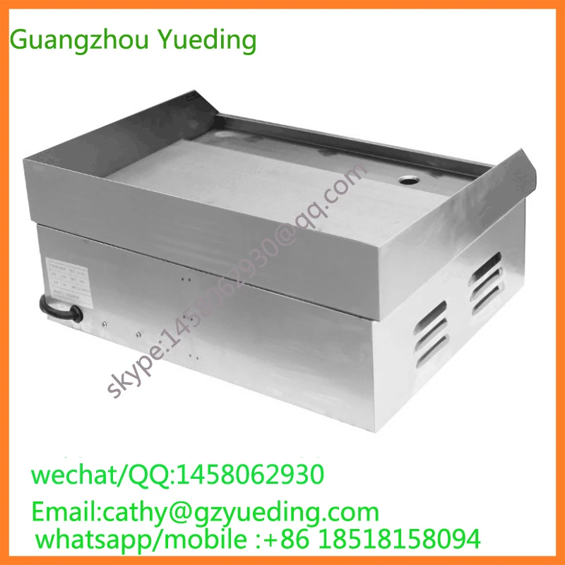 electric grill price