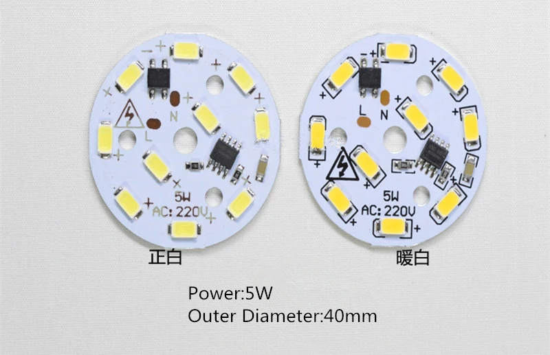 10 шт. SMD 5730 Алюминий светодио дный модули интегрирован Драйвер лампы пластины AC 220 В белый/теплый для заменить потолочный светильник de Mesa