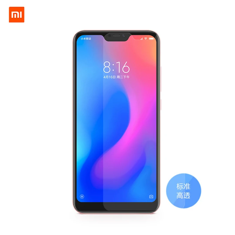 

Original Xiaomi Redmi 6 6Pro 6A Soft PET Nanometer Anti Explosion Screen Protector Curved Film (Not Tempered Glass)Redmi 6 6 Pro