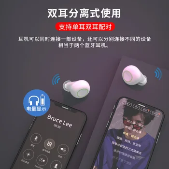 

Bluetooth headset Smart Stereo Charging Bay Wireless Earphone Is Suitable for Sports Business Mobile Phone and Computer