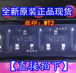 Бесплатная доставка BZX84-C2V7 SOT23 WT4 2.7 В BZX84