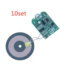 10 компл./лот Быстрое беспроводное зарядное устройство передатчик Модуль катушка монтажная плата ПКБА Универсальный QI импорт ST Быстрая зарядка программа