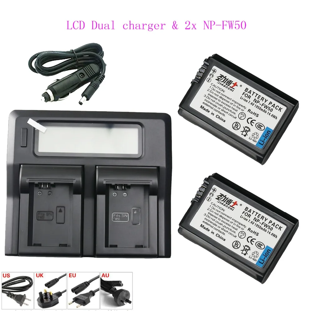 

2PCS 1950mAh NP-FW50 NP FW50 NPFW50 Li-ion Battery + LCD Dual Charger For Sony NEX-7 NEX-5N NEX-F3 NEX-3D NEX-3DW NEX-3K NEX-5C