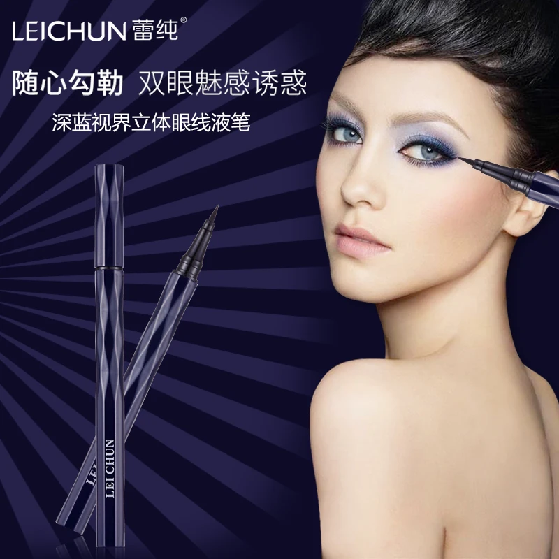 

1PCS Waterproof Liquid Eyeliner Pencils Fast Dry Long Lasting Thin Head Eye Liner Pen Makeup Tools