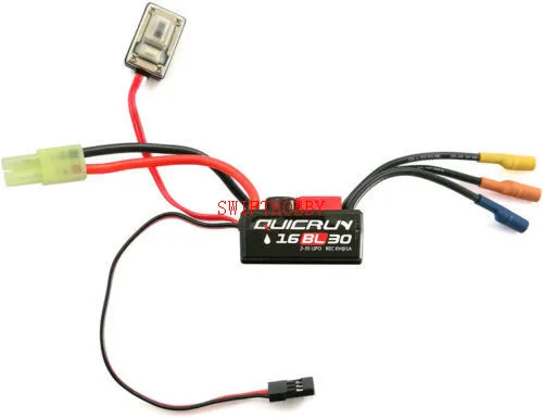 Водонепроницаемый бесщеточный двигатель Hobbywing quirun контроллер ESC 30A 16BL30 RC