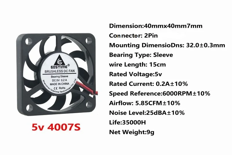 2pin 5v