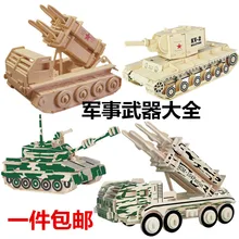 Candice guo Деревянный 3D Деревянный пазл Строительная модель Военная игрушка военный основной боевой танк KV-2 IS-2 T34 Патриот ракета детский подарок 1 шт