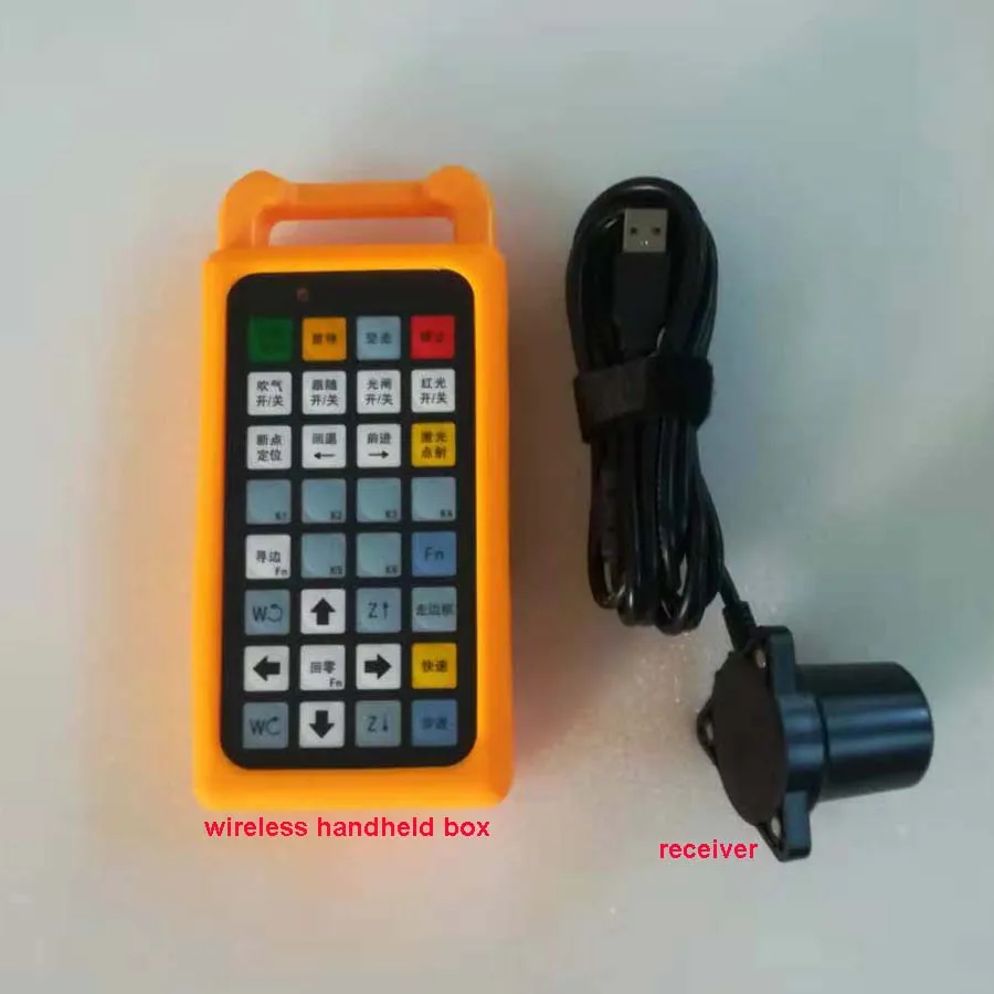handheld box and receiver