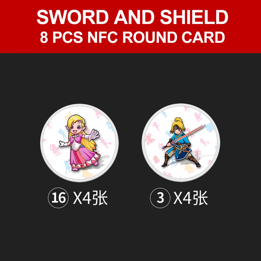 Игровая карта amiibo совместима с Zelda 23 NFC круглая карта 20 Heart Wolf The Legend of break of the wild NS Switch