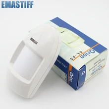 Free shipping eMastiff Wired PIR Motion Sensor Detector 12V Input Temper function Alarm Relay Contact