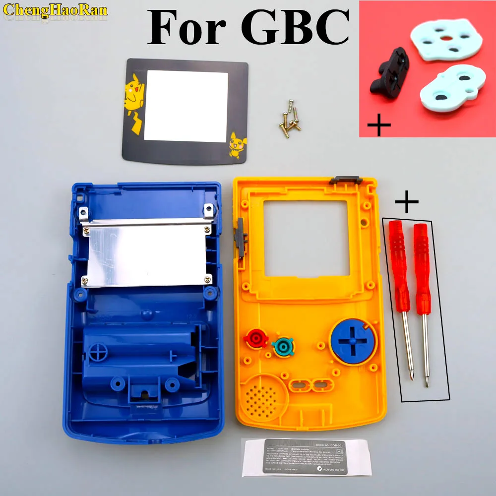 1x для GBC корпус ограничен желтый+ синий Pokemon Pika chu чехол, Корпус чехол на запчасти для Gameboy w/резиновые колодки отвертки