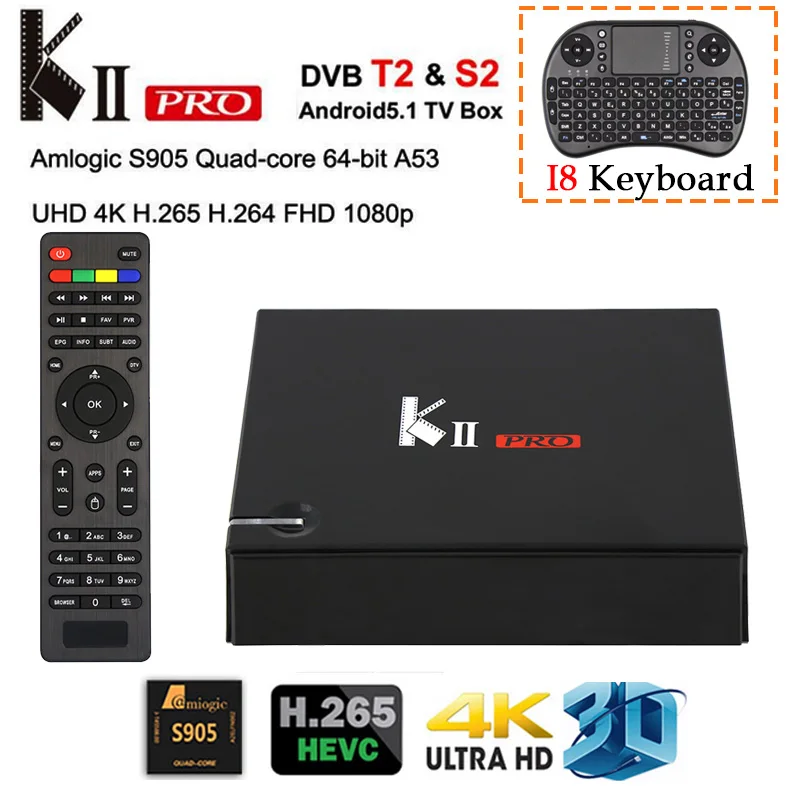 KII PRO DVB S2 DVB T2 Android TV Box Amlogic S905 Quad Core Android 5 1