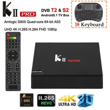 KII PRO DVB-S2 DVB-T2 Android TV Box Amlogic S905 Quad-Core Android 5.1 Tv Box BT4.0 2GB/16GB 2.4G/5GHz Dual Wifi Smart Media