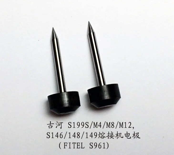 S961 электроды для Fitel S199/M4/M8/M12/S146/S148/S149 сварочный аппарат