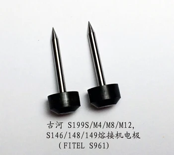 

Free Shipping S961 Electrodes for Furukawa Fitel S199 S146 S148 S149 Fusion Splicer